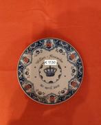 Borden Koninklijk Huis, Verzamelen, Koninklijk Huis en Royalty, Ophalen of Verzenden, Zo goed als nieuw, Servies