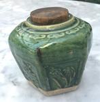 Gemberpotje - COMPLEET! VINTAGE, Ophalen of Verzenden