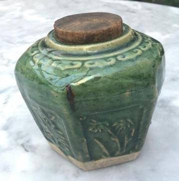 Gemberpotje - COMPLEET! VINTAGE beschikbaar voor biedingen