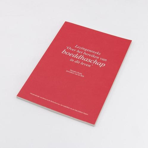 Daisaku Ikeda Lezingenreeks Over het bereiken van boeddhasch, Boeken, Esoterie en Spiritualiteit, Nieuw, Ophalen of Verzenden