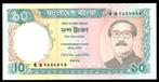 Bankbiljet - Bangladesh 10 Taka - 1997 - UNC, Postzegels en Munten, Bankbiljetten | Azië, Ophalen of Verzenden, Zuid-Azië, Los biljet