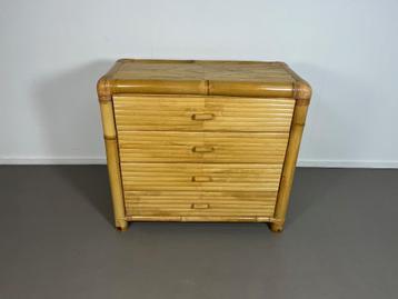 Retro vintage design Boho Italiaanse bamboe ladekast, 1970 beschikbaar voor biedingen