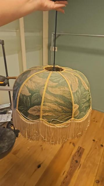 Vintage lamp, zie ook onze overige advertenties beschikbaar voor biedingen
