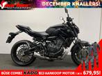 Yamaha MT 07 ABS (bj 2021), Motoren, Motoren | Yamaha, 700 cc, 2 cilinders, Motorrijbewijs A, Bedrijf