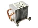 HP 480368-001 Dc7900 SFF Lga775 Processor Heatsink, Computers en Software, Verzenden, Facturen@maascomputers.nl, Cargadoorweg 23, 6541 BT Nijmegen