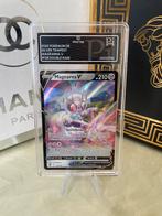 Magearna V Silver Tempest DE #128 Pi 10, Ophalen of Verzenden, Zo goed als nieuw, Losse kaart, Foil