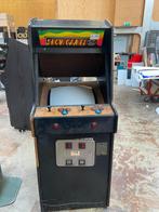 Jaa! Prachtige partij binnen retro vintage arcade automaten!, Ophalen of Verzenden