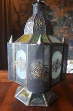 vintage Oosterse Marokkaanse Arabische lantaarn lamp, Antiek en Kunst, Ophalen of Verzenden