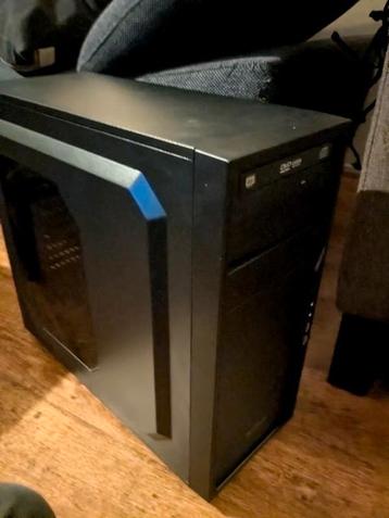 AMD 4 RYZEN PC-DESKTOP SYSTEEM beschikbaar voor biedingen