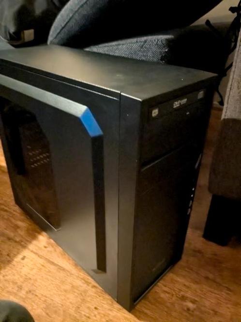 AMD 4 RYZEN PC-DESKTOP SYSTEEM, Computers en Software, Desktop Pc's, Zo goed als nieuw, 3 tot 4 Ghz, Ophalen of Verzenden