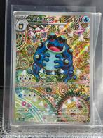 Seismitoad 105/086, Ophalen, Zo goed als nieuw