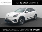 Kia e-Niro ExecutiveLine 64 kWh | SOH 100% | Warmtepomp | St, Gebruikt, 1712 kg, Met garantie (alle), Wit