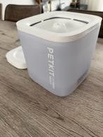 Petkit drink fontein voor katten altijd vers schoon water, Ophalen of Verzenden, Automatisch, Zo goed als nieuw