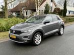 Volkswagen T-Roc 2.0 TSI 4Motion 190PK DSG Pano•Trekhaak, Auto's, Volkswagen, Automaat, Gebruikt, Euro 6, 1984 cc