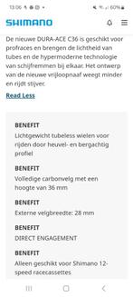 Shimano dura ace c36  wielset, discbrake, tubes, Ophalen, Zo goed als nieuw