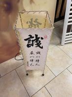 Lamp, Huis en Inrichting, Lampen | Vloerlampen, Ophalen, Zo goed als nieuw, Minder dan 100 cm