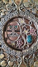 Unieke zware bronzen vintage fruitschaal Jerusalem, Ophalen of Verzenden, Zo goed als nieuw