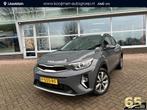 Kia Stonic 1.0 T-GDi MHEV DynamicPlusLine TWO-TONE | NAVI |, Auto's, Kia, Voorwielaandrijving, Gebruikt, Euro 6, Origineel Nederlands