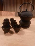 Bredemeijer Asia Jang Theeservies - Zo Goed Als Nieuw, Overige materialen, Ophalen of Verzenden, Zo goed als nieuw, Effen