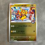 Pokémon Pikachu Fukuoka 289/SV-P, Hobby en Vrije tijd, Verzamelkaartspellen | Pokémon, Ophalen of Verzenden, Zo goed als nieuw