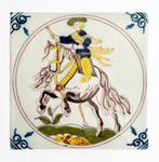 Makkum Tichelaar tegel - 'Ridder', Antiek en Kunst, Ophalen