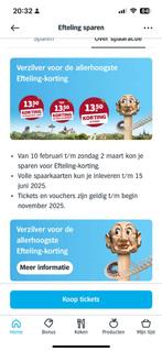 Efteling spaarkaarten, Tickets en Kaartjes, Drie personen of meer, Kortingskaart