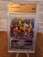 Giratina VSTAR FA #111 - VSTAR Universe JPN - UCG 10, Ophalen of Verzenden, Zo goed als nieuw, Losse kaart