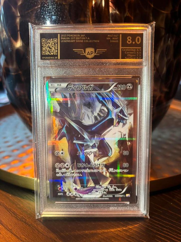 Dialga 017/027, Hobby en Vrije tijd, Verzamelkaartspellen | Pokémon, Zo goed als nieuw, Losse kaart, Ophalen of Verzenden