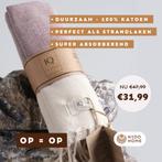 Luxe hamamdoek – tijdelijk -35% korting!, Huis en Inrichting, Woonaccessoires | Overige, Verzenden, Nieuw