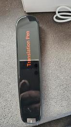 AI Vertaal Pen - Direct Vertalen!, Nieuw, Windows, Mobiele scanner, Onbekend