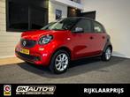 Smart FORFOUR 1.0 PERFECT l NAP l AUTOMAAT l CARPLAY l CLIMA, Auto's, Smart, Gebruikt, Met garantie (alle), 4 stoelen, 905 kg