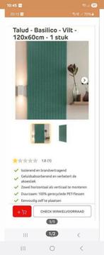 Accoustische lattenwand. Geluidswerende panelen., Ophalen, Groen