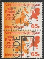 Nederland 1981 1227 Raad van State-paar, Gest, Postzegels en Munten, Postzegels | Nederland, Ophalen of Verzenden, Na 1940, Gestempeld