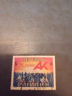 Oostenrijkse postzegel - 75 Jahre AK, Ophalen of Verzenden, Gestempeld