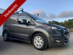 Ford Transit Connect 1.5 TDCI L1 Trend 3P NWE APK NAVI Trekh, 745 kg, Stof, Gebruikt, Euro 6