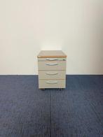 5 x Ladeblok Palmberg, aluminium/kersen havanna, Huis en Inrichting, Ophalen, Minder dan 50 cm, Gebruikt, 3 of 4 laden