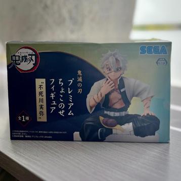 Demon Slayer: Kimetsu no Yaiba – Sanemi Shinazugawa Prize Fi beschikbaar voor biedingen