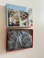 Oten Sien Jumbo puzzels, Ophalen of Verzenden, Meer dan 50 stukjes, 6 jaar of ouder