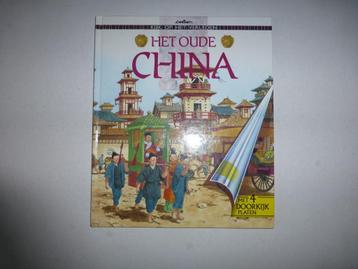 Brian Williams, het oude China beschikbaar voor biedingen