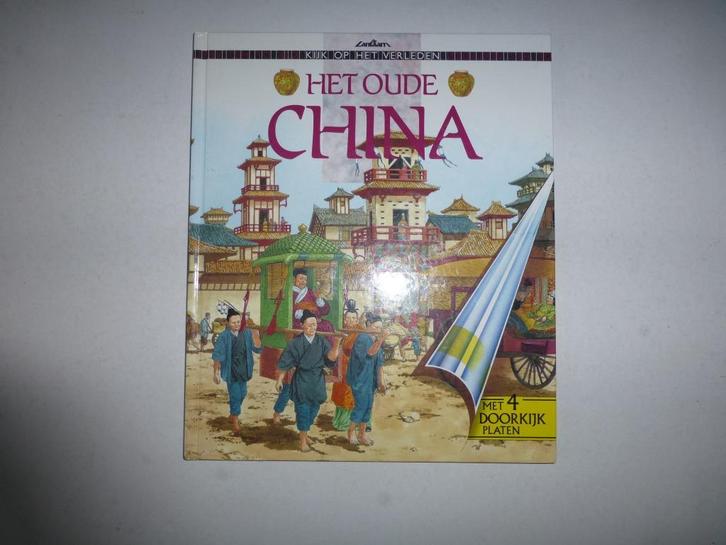 Brian Williams, het oude China, Boeken, Geschiedenis | Wereld, Nieuw, Azië, 14e eeuw of eerder, Ophalen of Verzenden