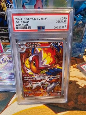 Infernape PSA 10 Japans beschikbaar voor biedingen