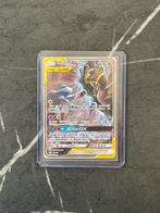 Garchomp & Giratina GX SM193 Pokemon Promo, Verzenden, Zo goed als nieuw, Losse kaart