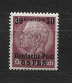 Deutsche Post OSTEN Polen 1939 (8), Verzamelen, Militaria | Tweede Wereldoorlog, Verzenden, Landmacht, Duitsland, Foto of Poster