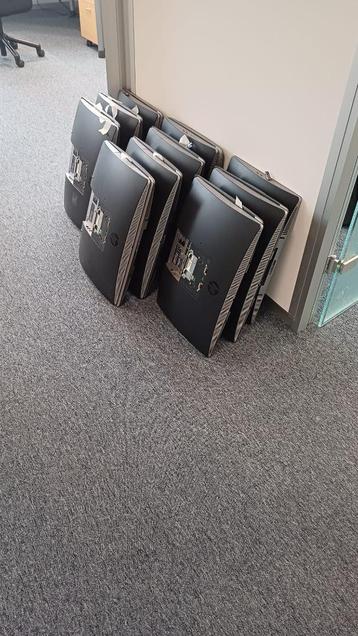 HP ProOne 600 G2 beschikbaar voor biedingen