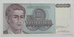 Joegoslavie 100 Miljoen Dinara 1993, Postzegels en Munten, Bankbiljetten | Europa | Niet-Eurobiljetten, Verzenden, Joegoslavië