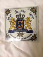 Wandtegel Juliana 1949-1980, Antiek en Kunst, Ophalen of Verzenden