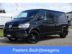 Volkswagen Transporter 2.0 TDI L2H1 Highline Black Edition C, Auto's, Te koop, Zilver of Grijs, 17 km/l, Airconditioning