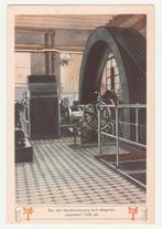 Reclame.  Oranjeboom Bier.  Rotterdam.  Alcohol., Verzenden, 1940 tot 1960, Ongelopen, Overige thema's