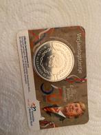 Willem-Alexander Verjaardagstientje, Ophalen of Verzenden, 10 gulden, Losse munt, Zilver