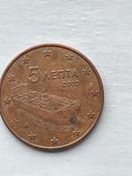 Griekenland munt 1 van 5 cent van 2002, Ophalen of Verzenden, Griekenland, 5 cent, Losse munt